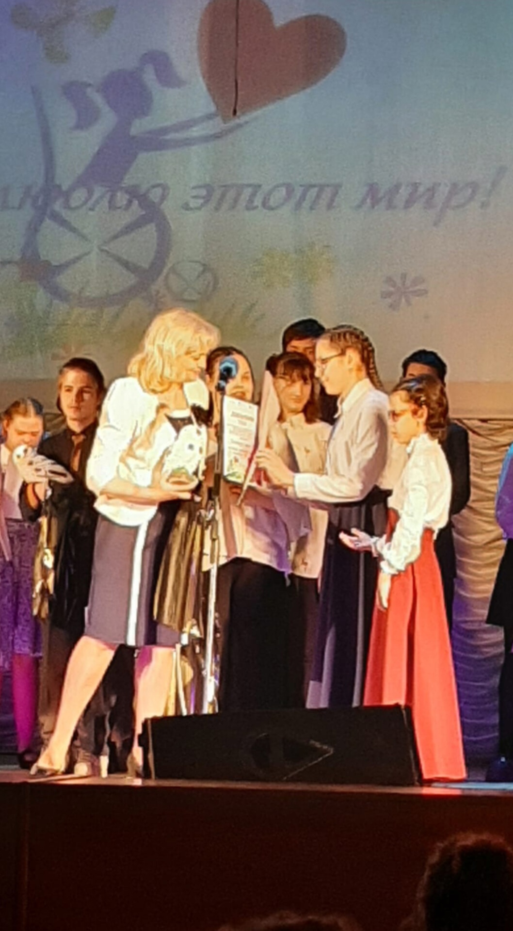 Гала-концерт &amp;quot;Я люблю этот мир&amp;quot;.