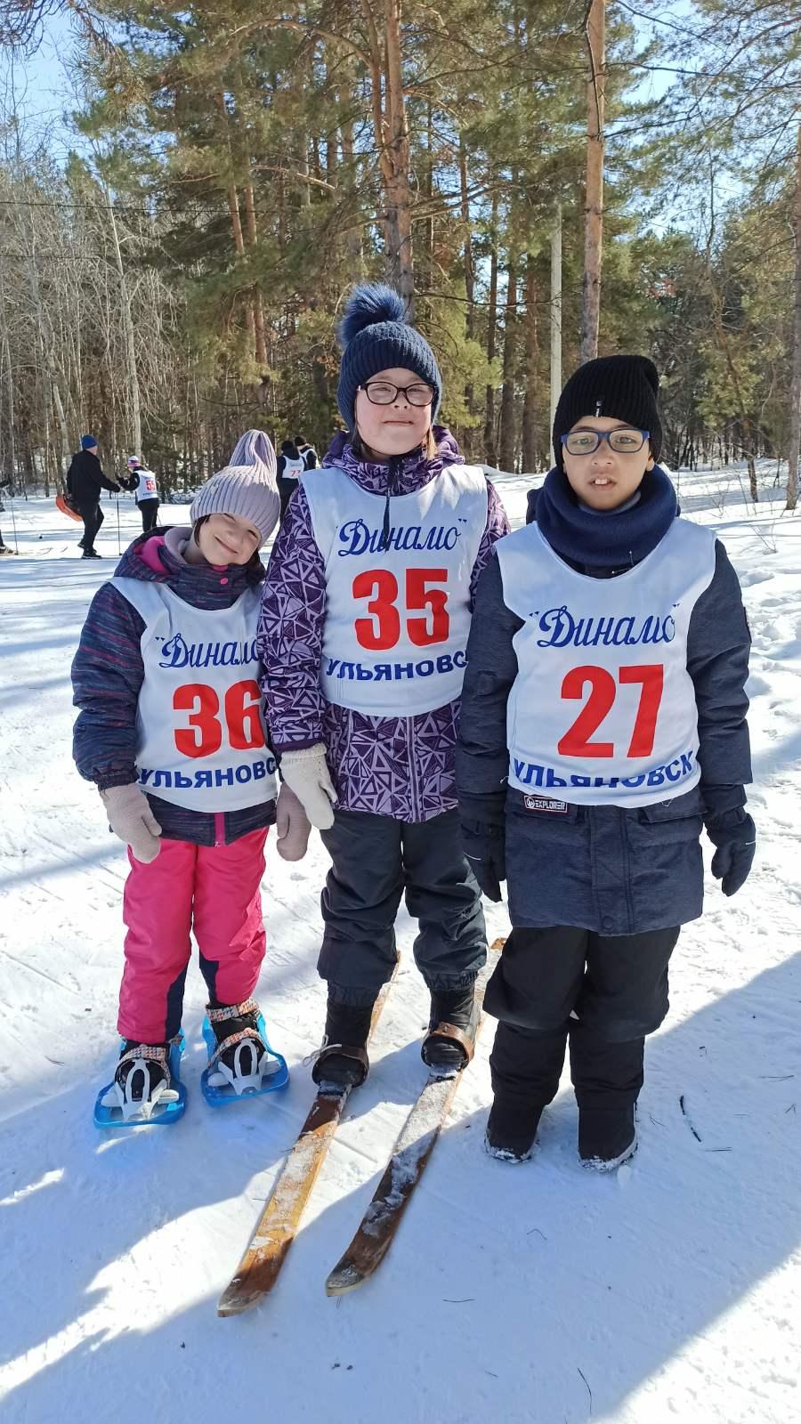 Участие в Областных соревнованиях по лыжным гонкам.