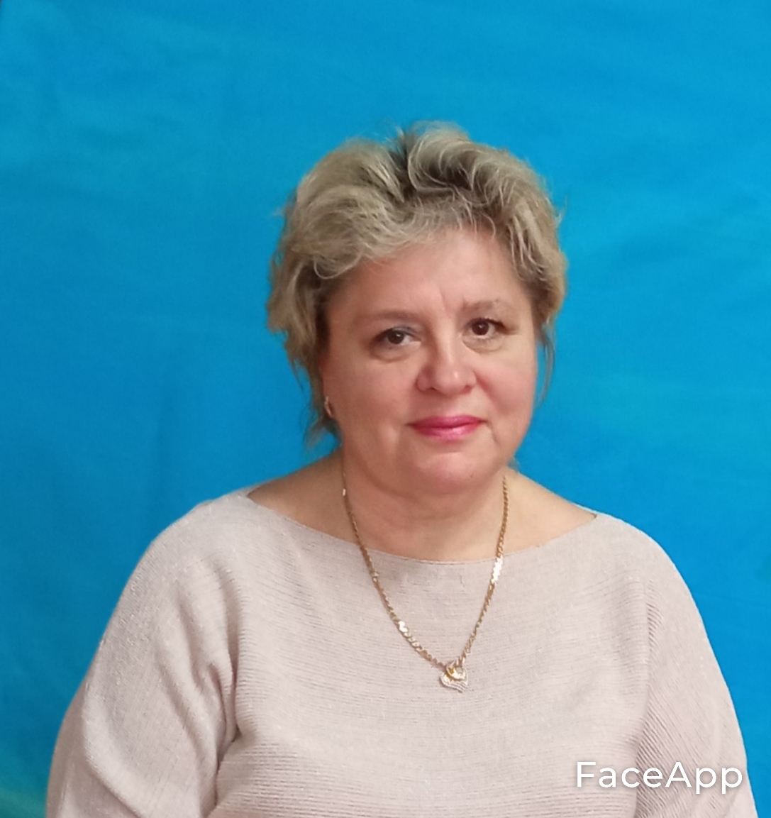 Лицова Людмила Николаевна.