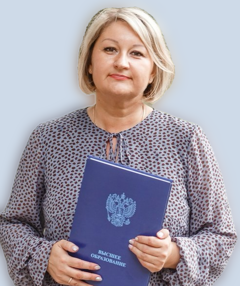 Кушникова Ирина Владимировна.